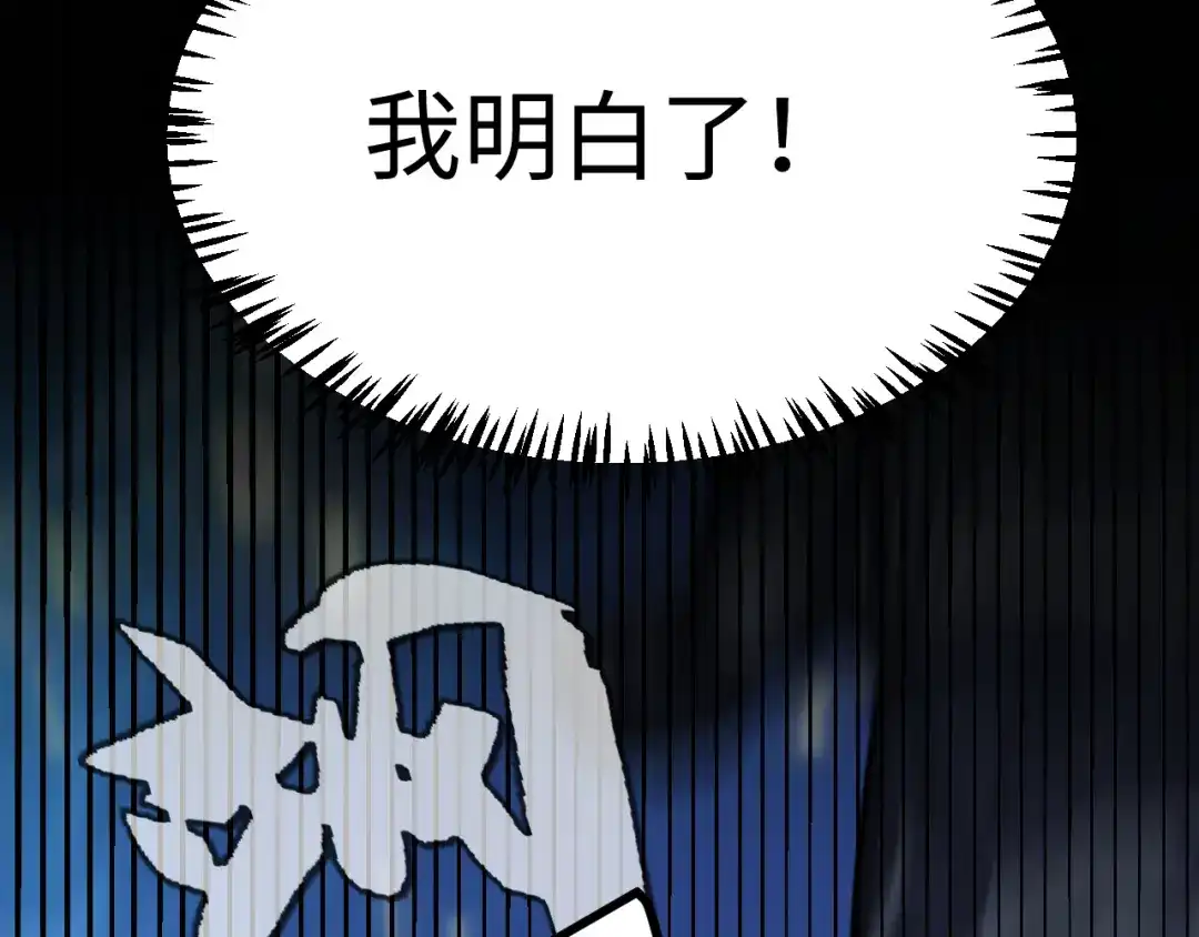 第391页