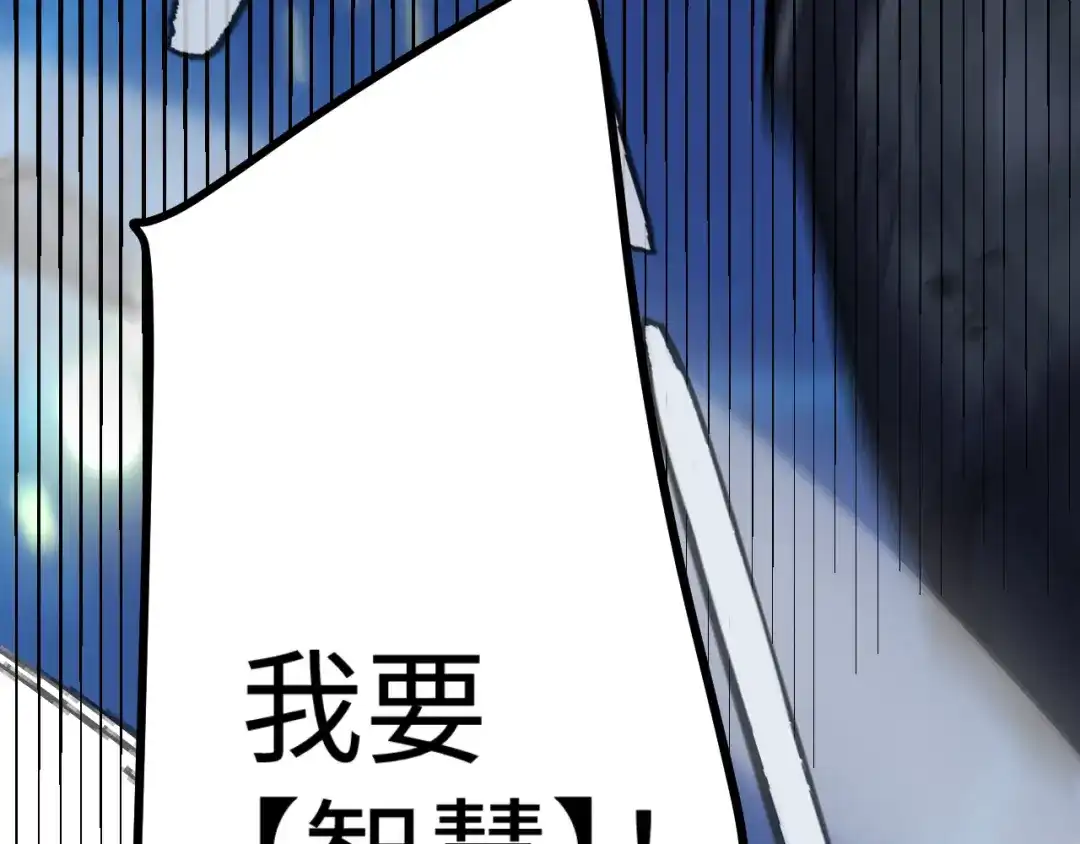 第392页