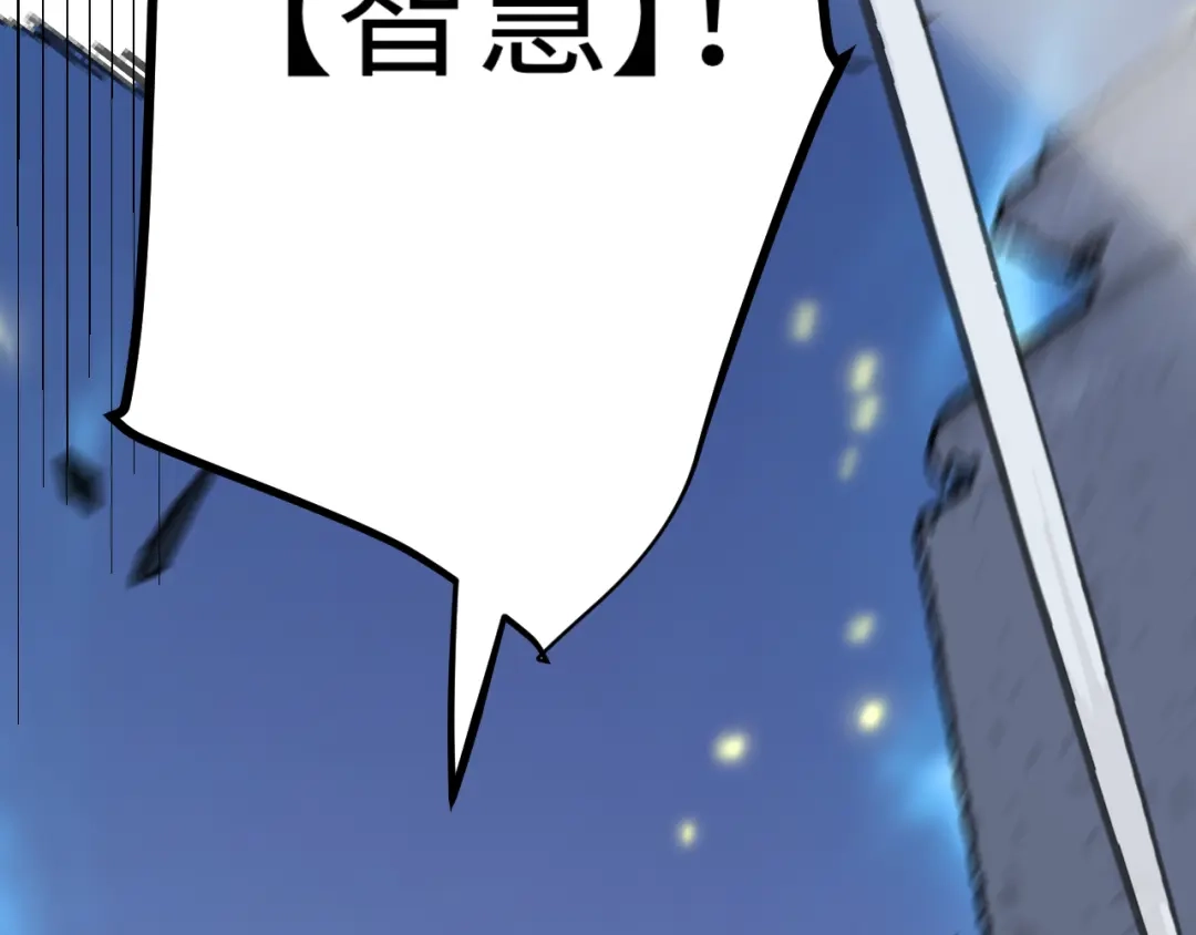 第393页