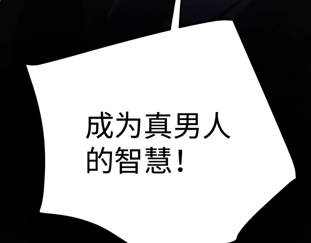 第399页