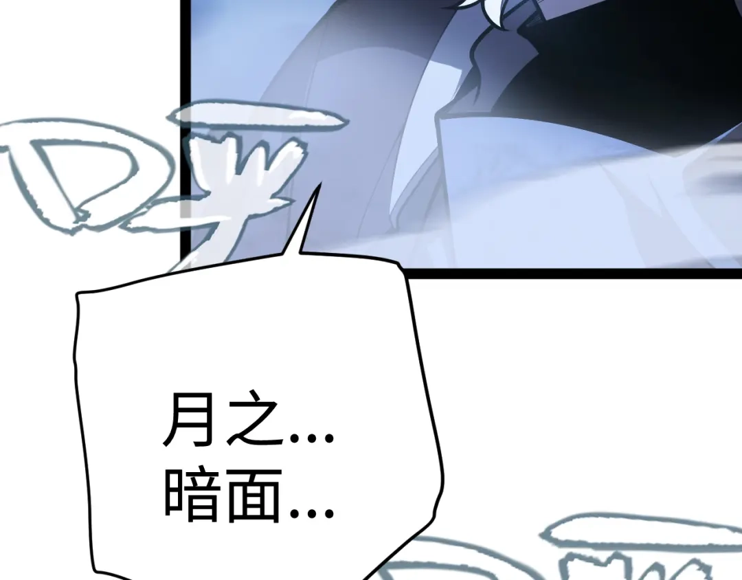 第418页
