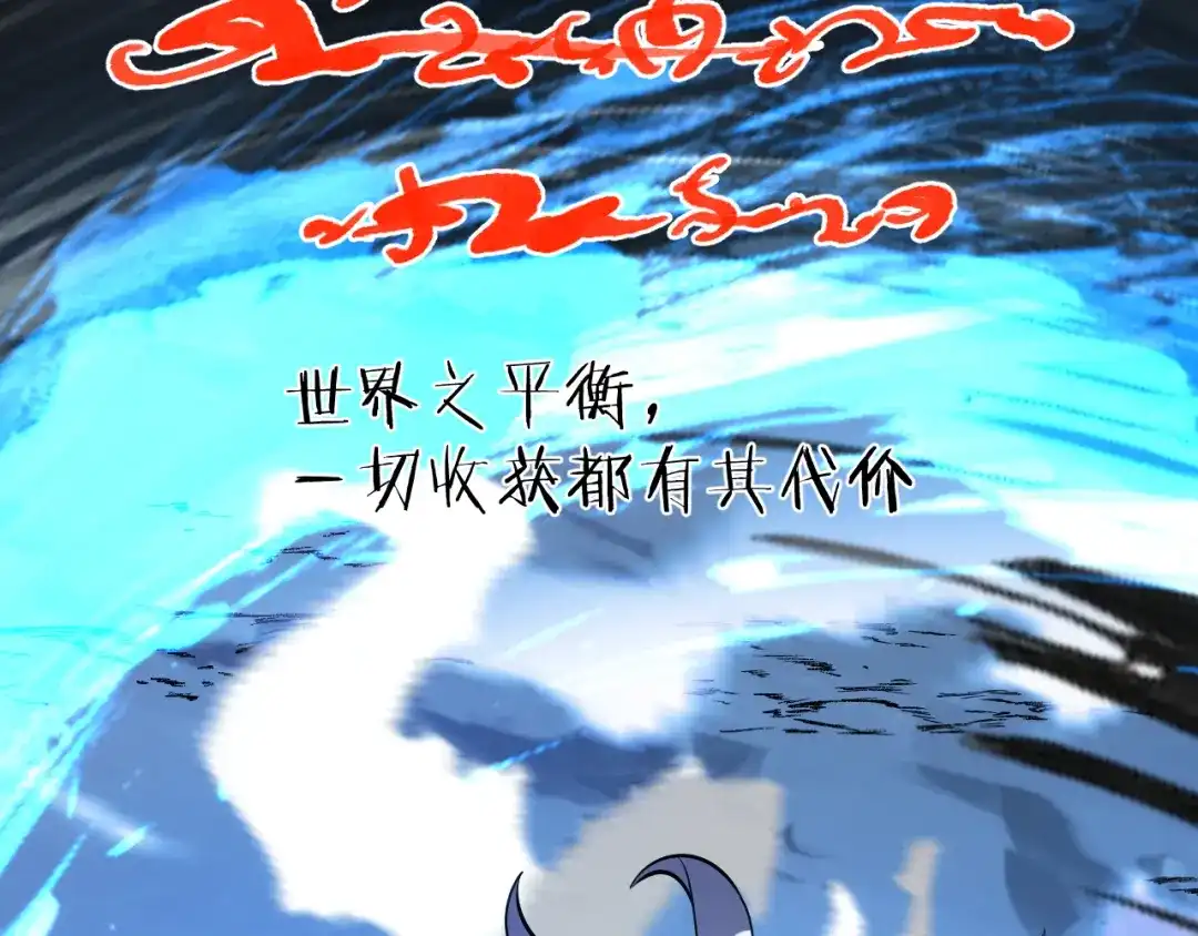 第421页