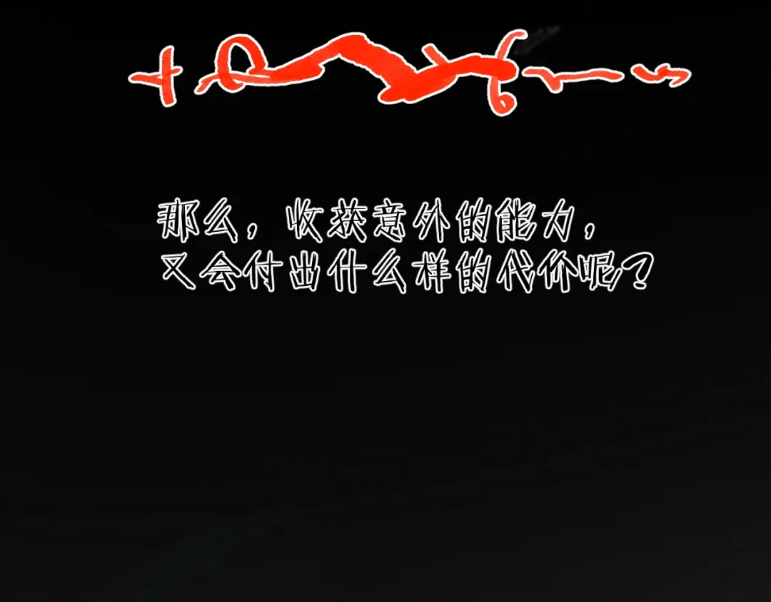 第426页