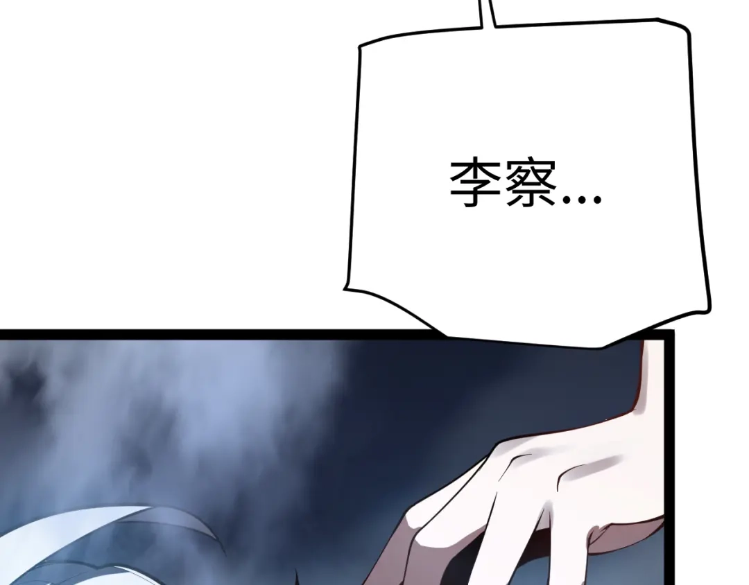 第438页