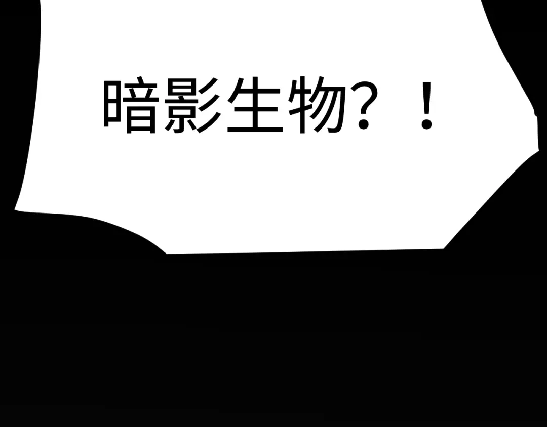 第450页