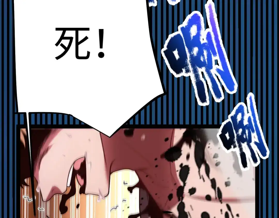 第187页