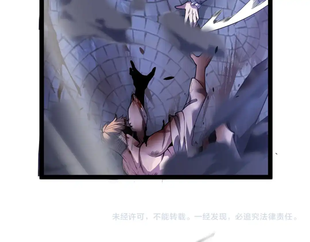第203页