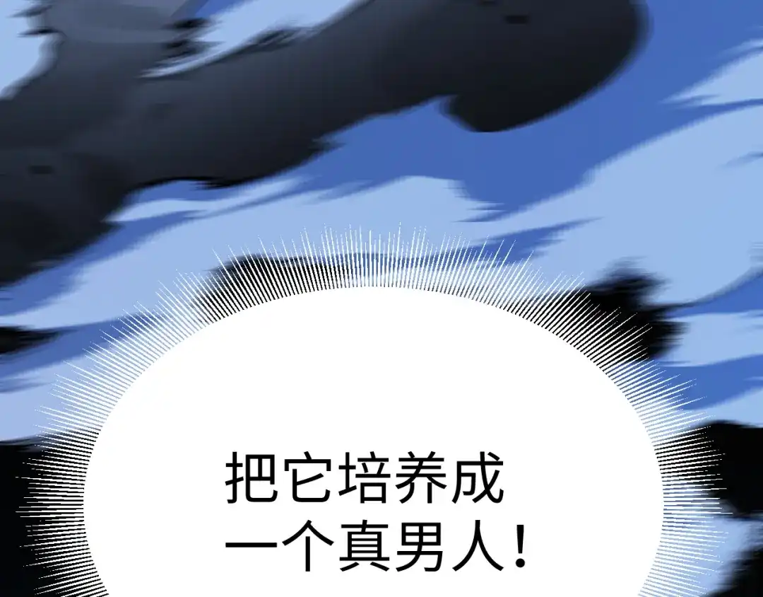 第195页