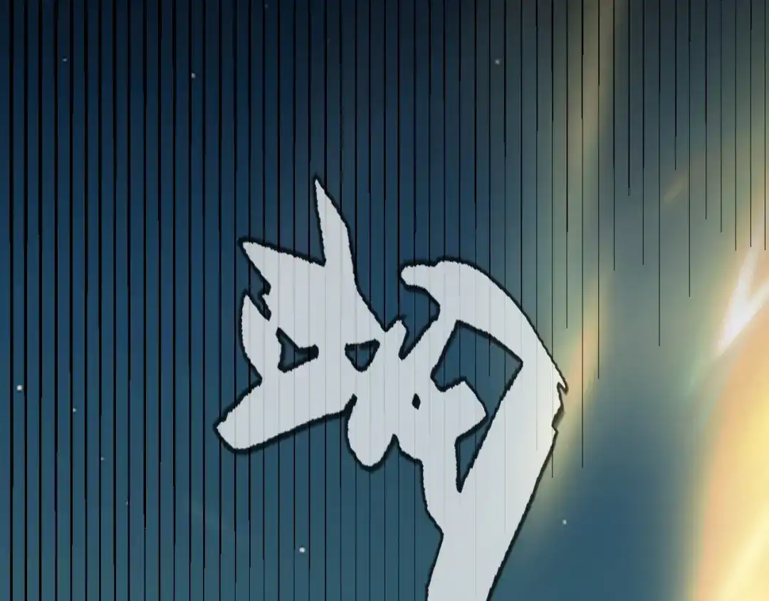 第197页