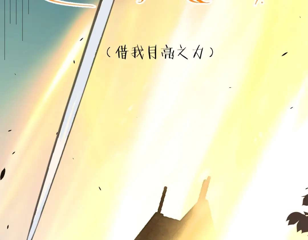 第199页
