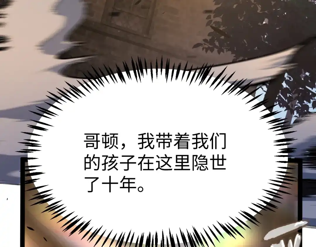第202页