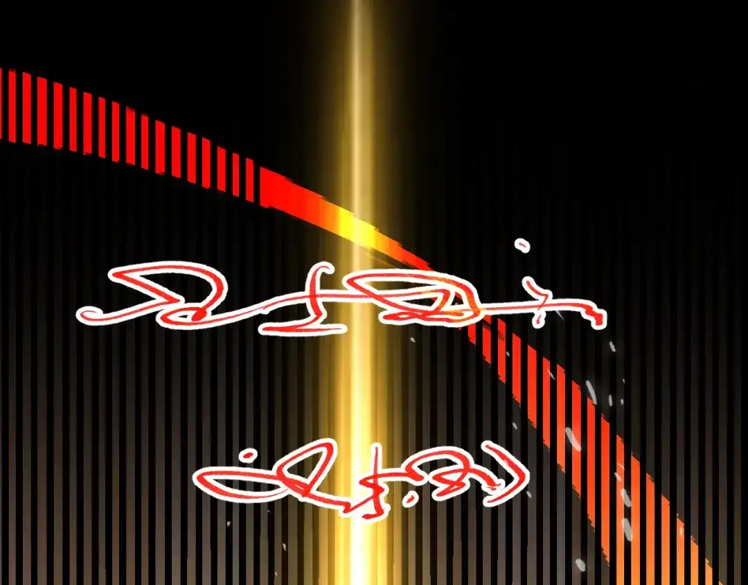 第211页