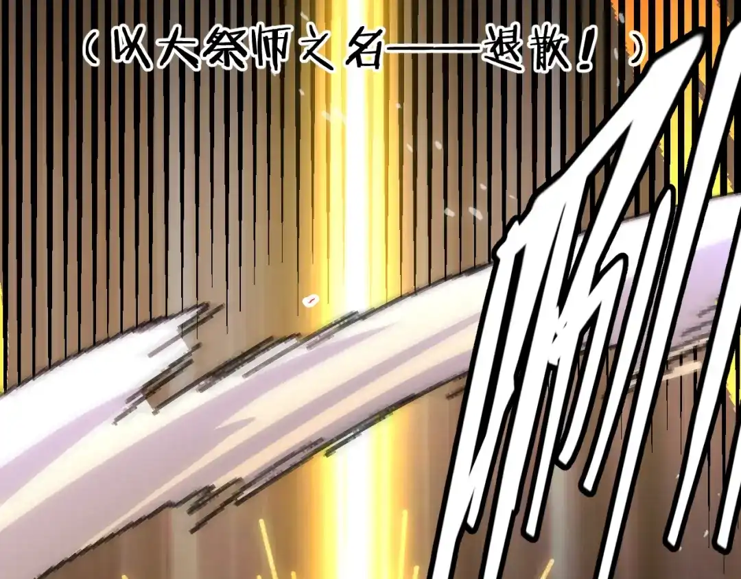 第212页
