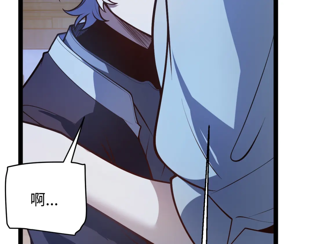 第226页