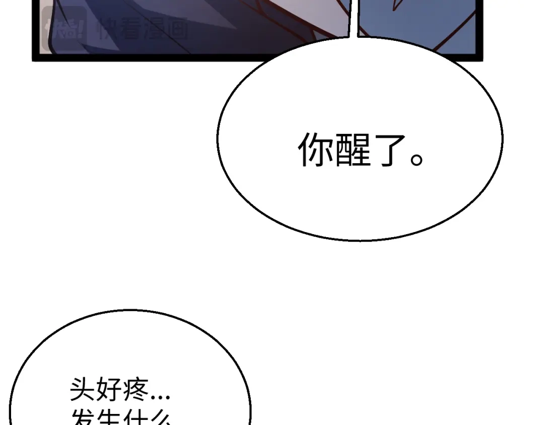 第227页