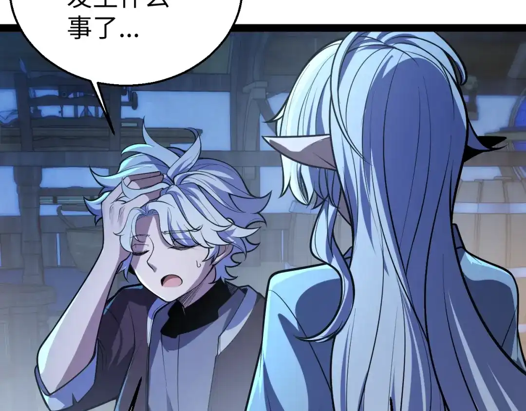 第228页