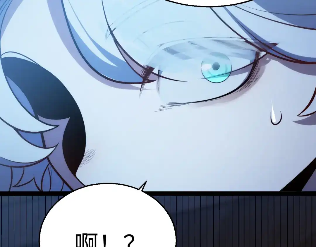 第230页
