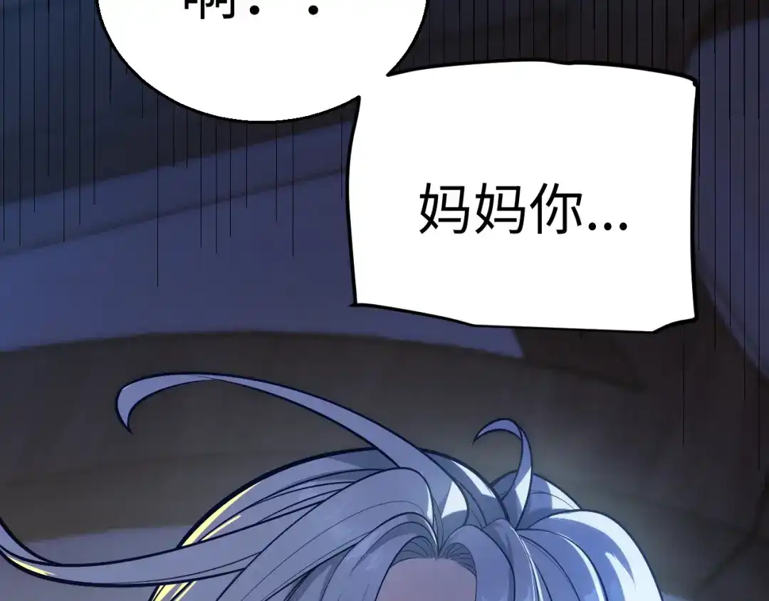 第231页