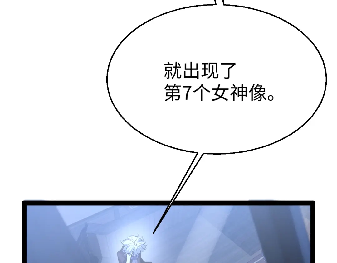 第239页