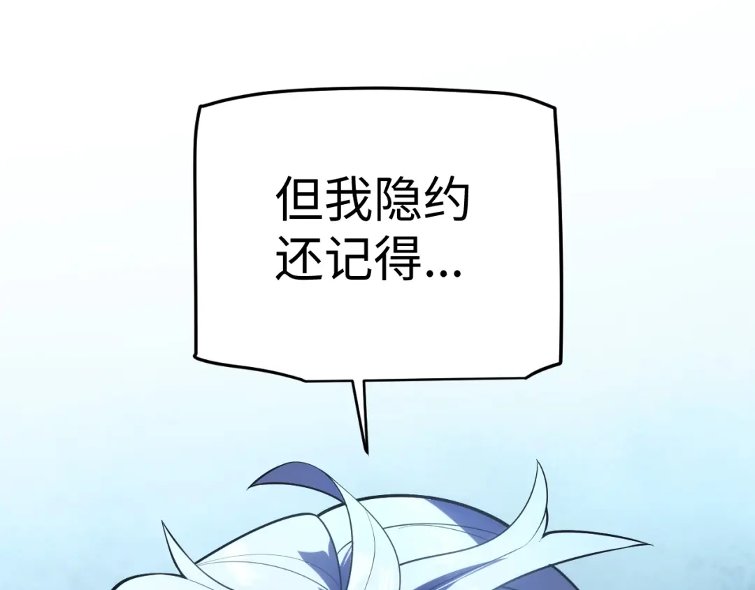 第241页