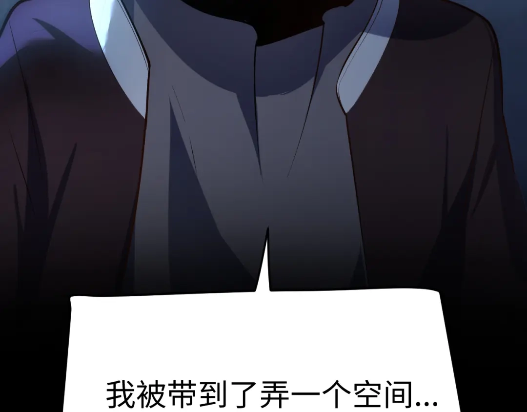 第243页