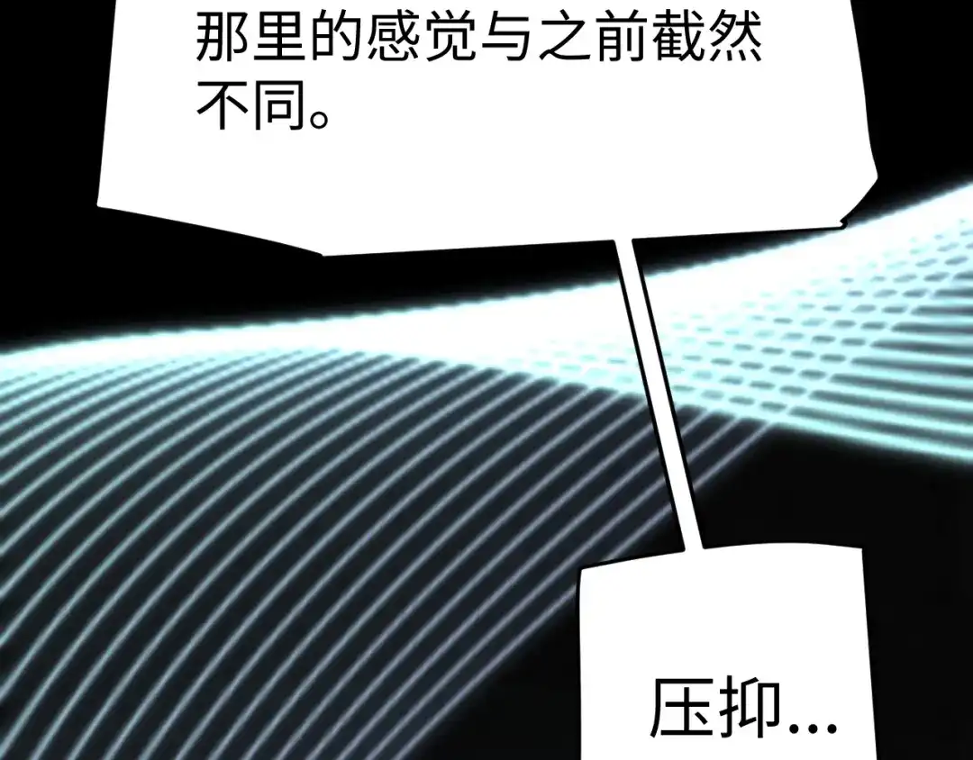 第244页