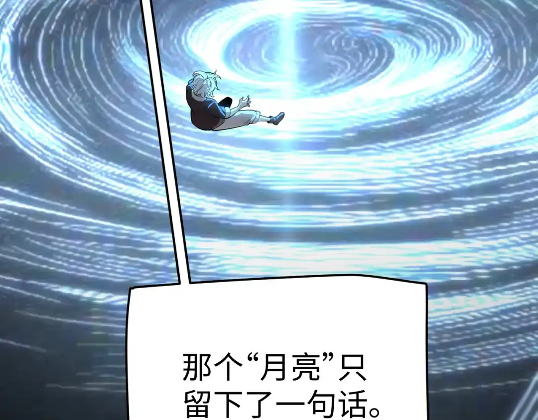 第247页
