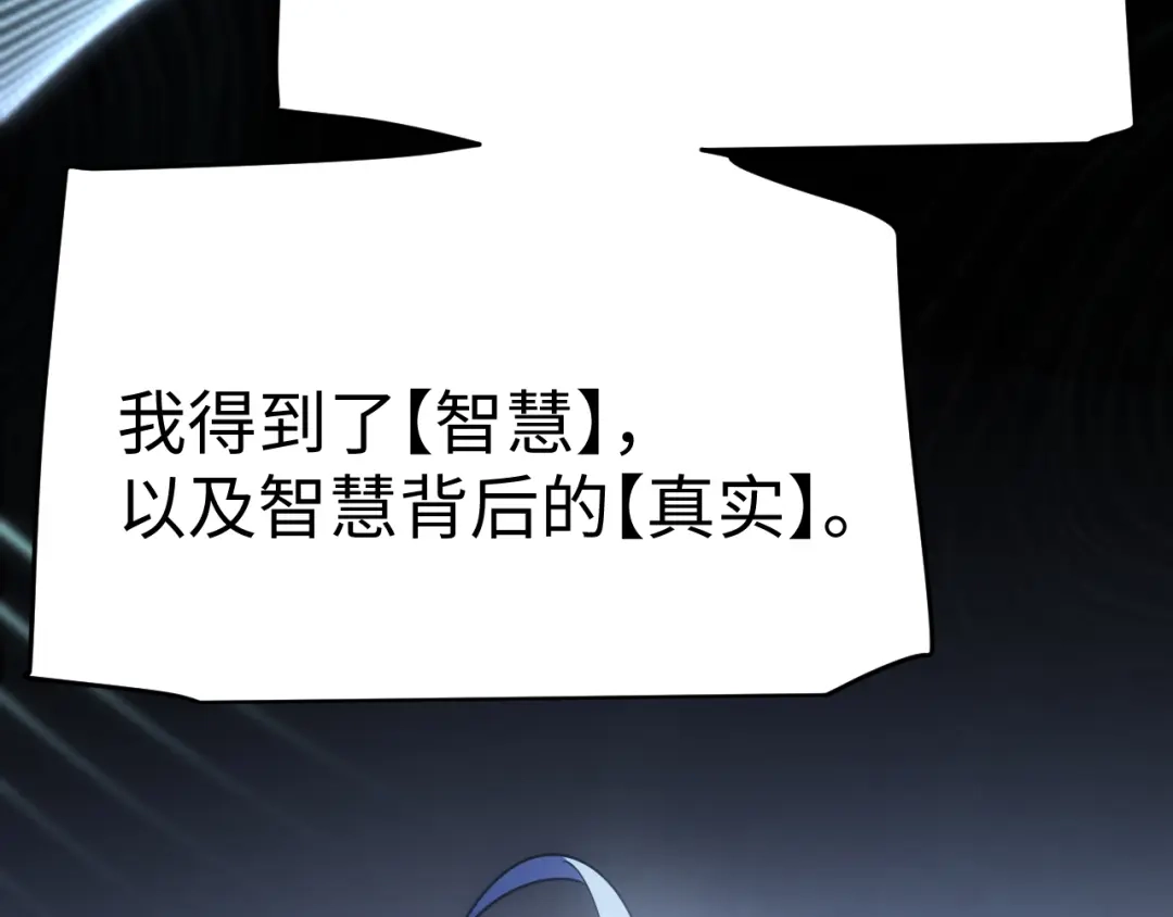 第249页