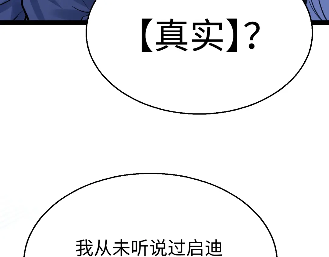 第252页