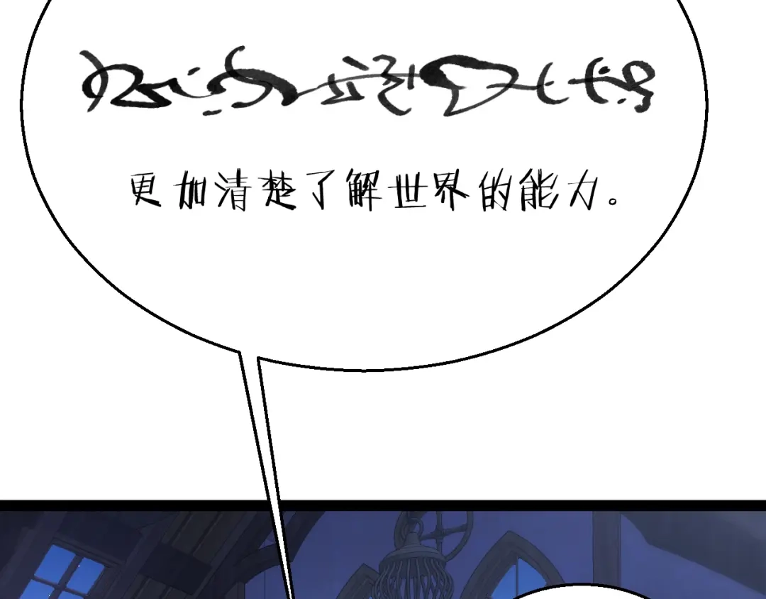 第258页