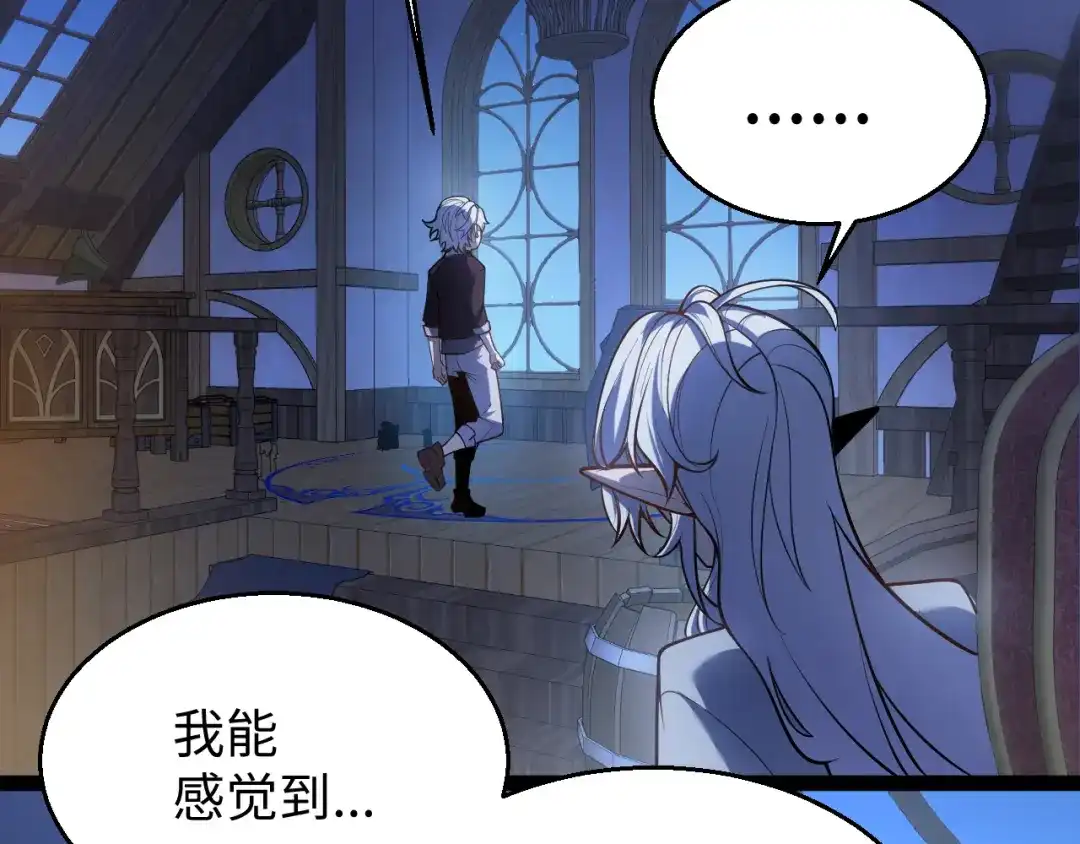 第259页