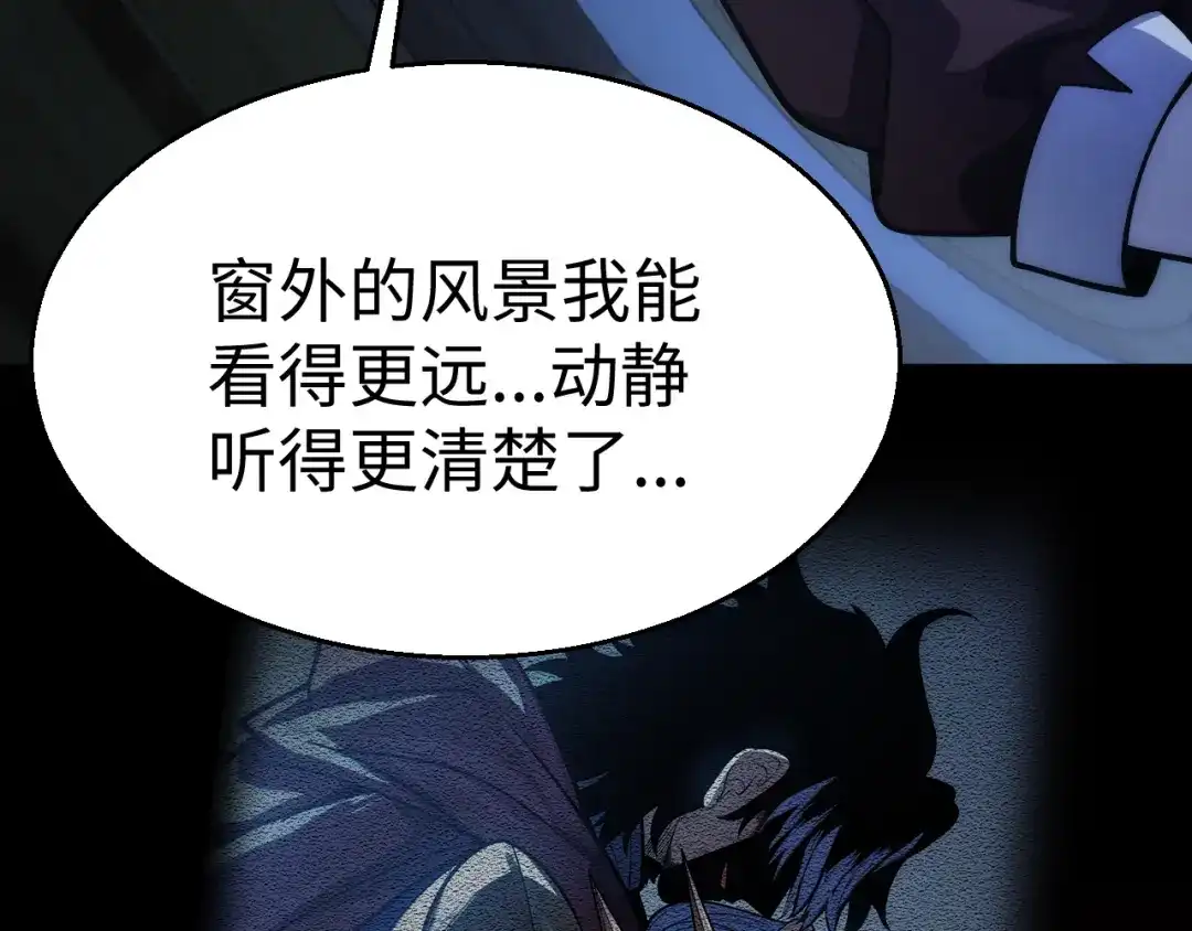 第262页