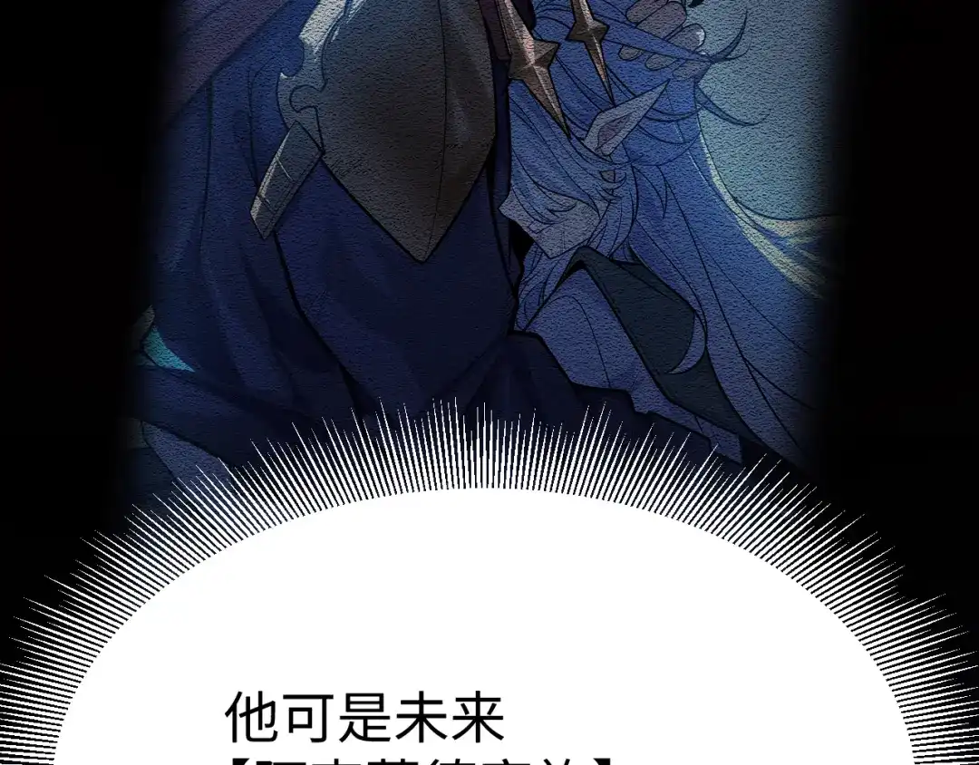 第263页