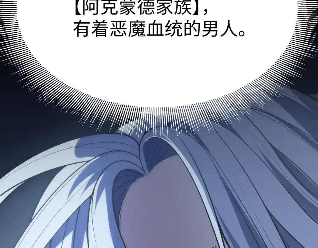第264页