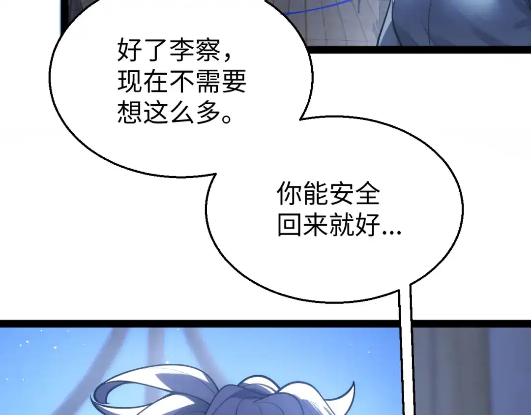 第268页