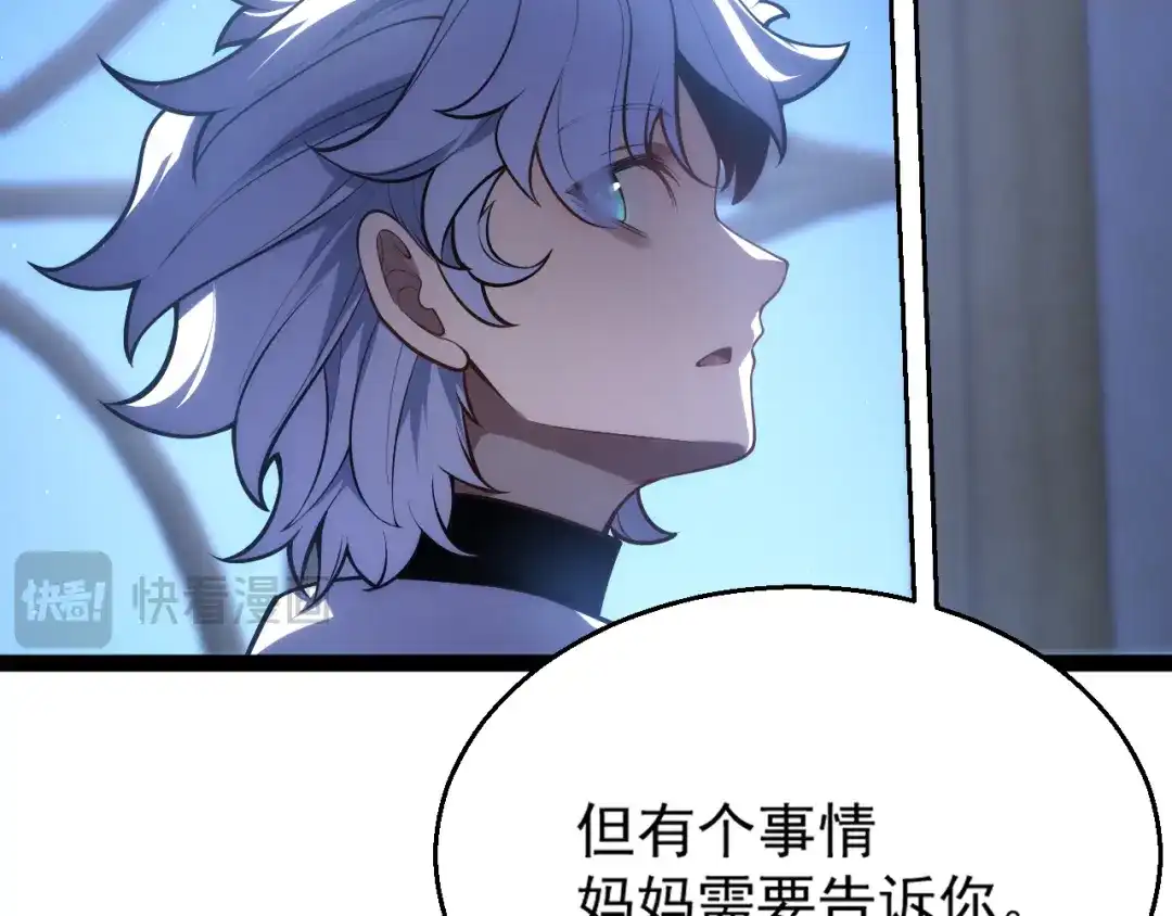 第269页