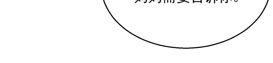 第270页