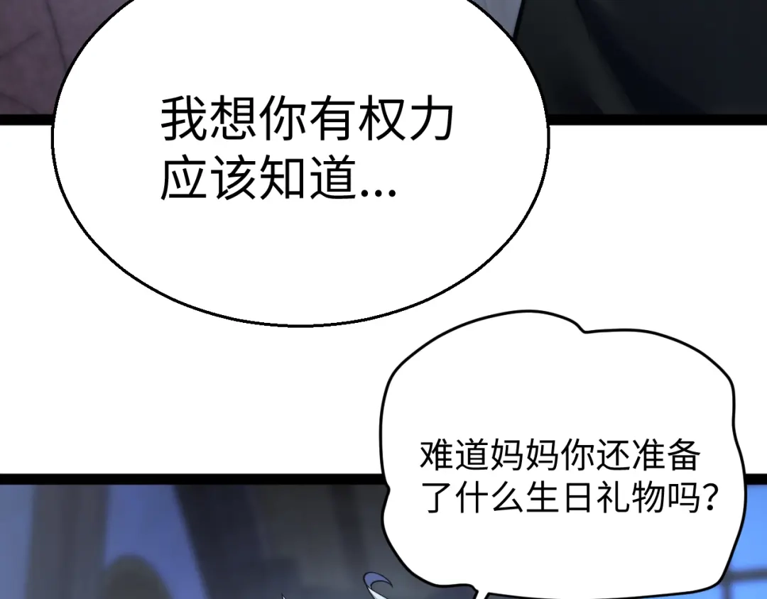 第274页