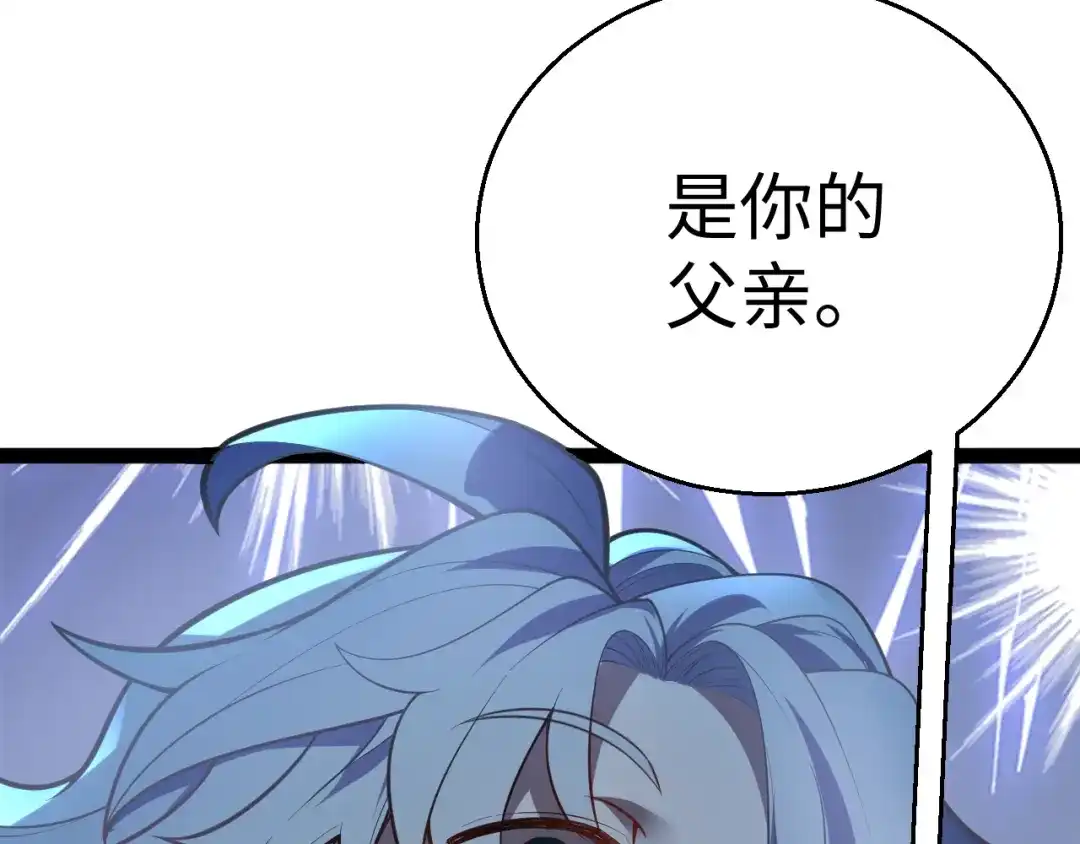 第276页