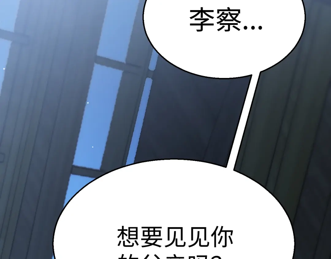 第278页