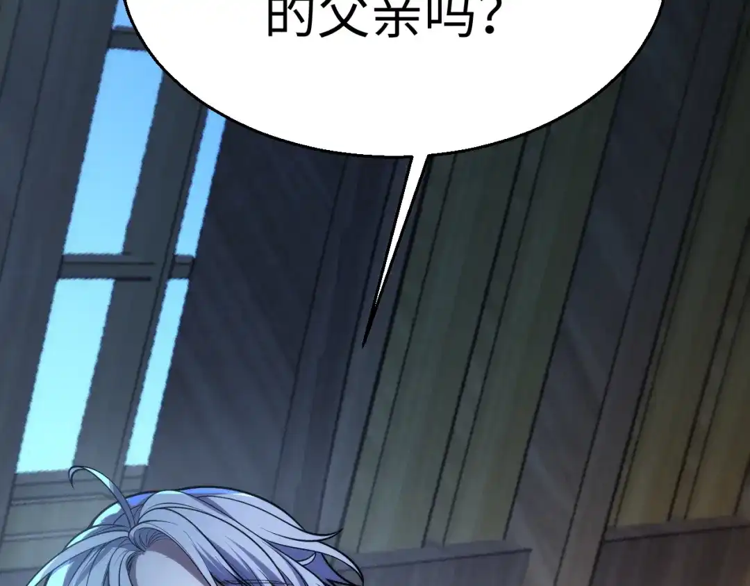 第279页