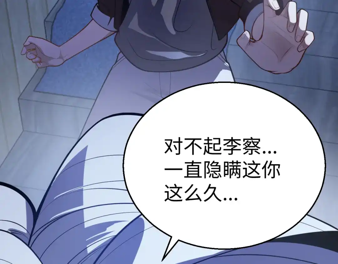 第286页