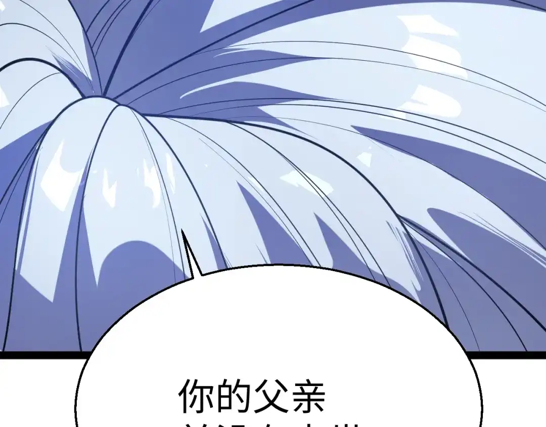 第287页