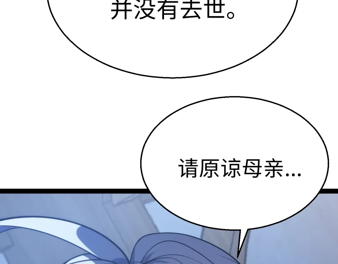 第288页