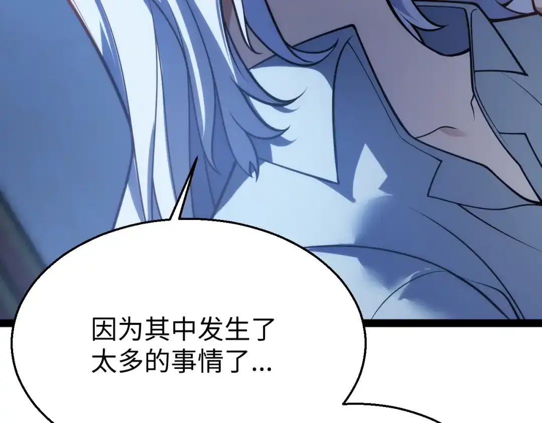 第290页