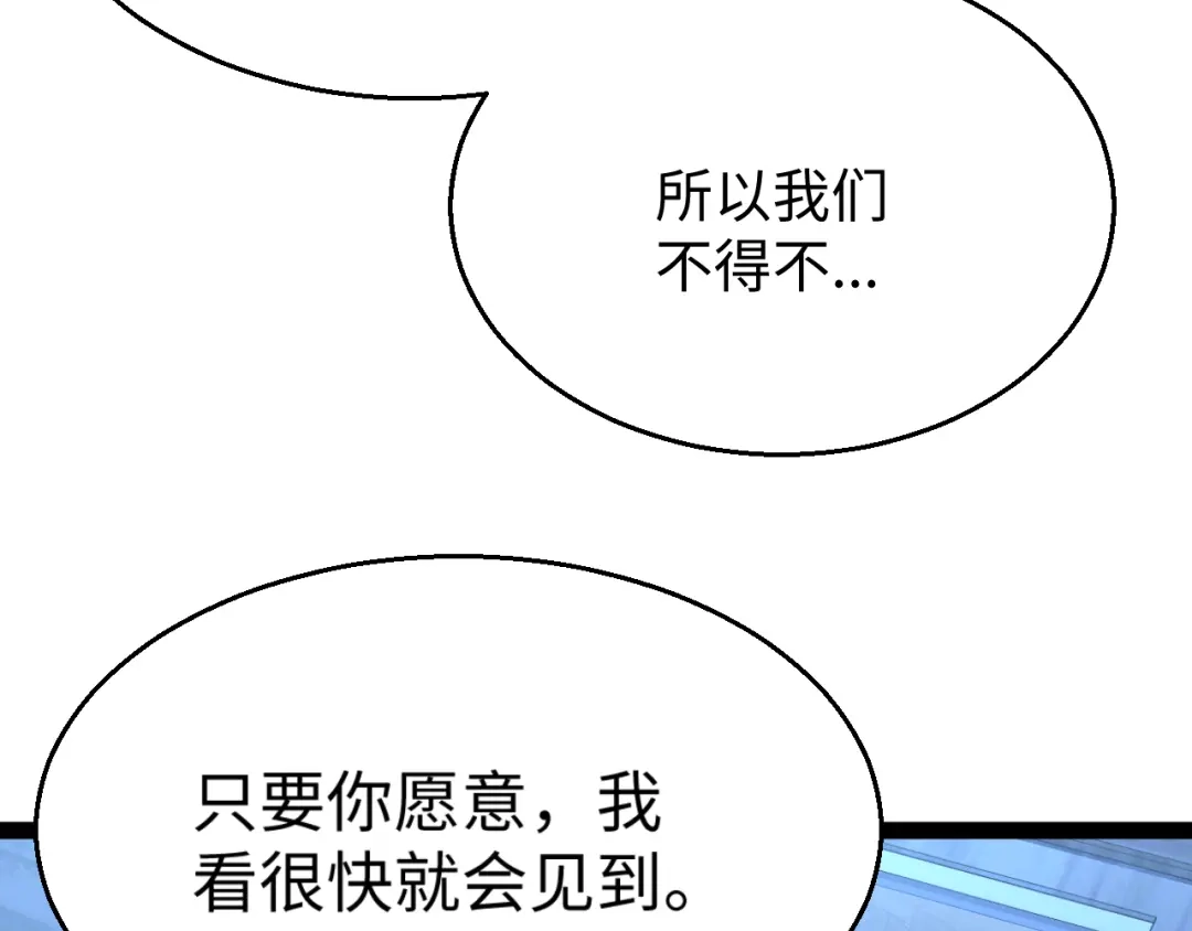 第291页