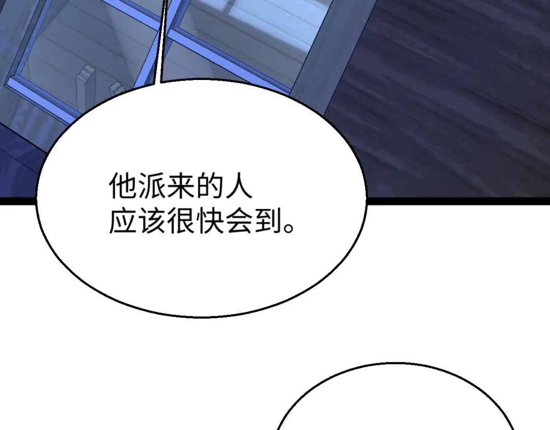 第293页