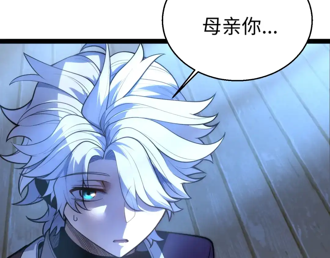 第294页