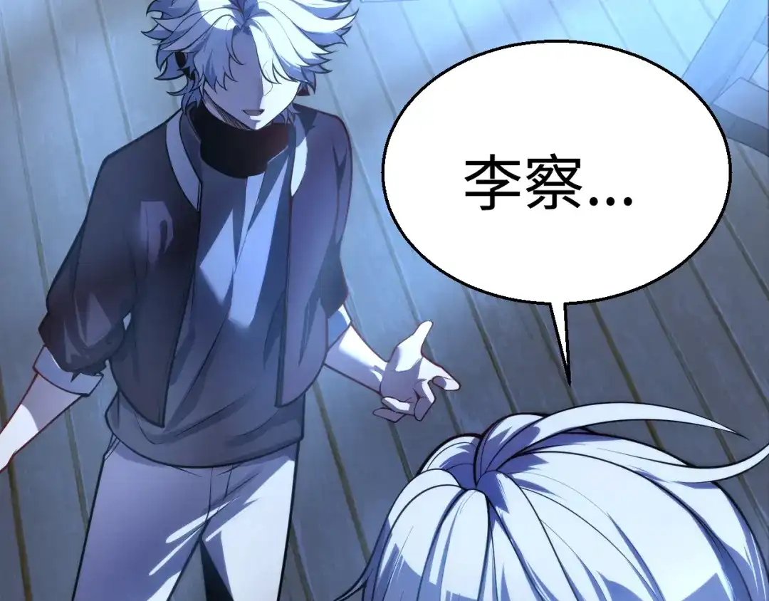 第296页