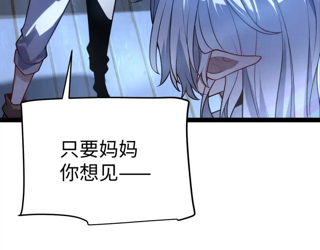 第297页
